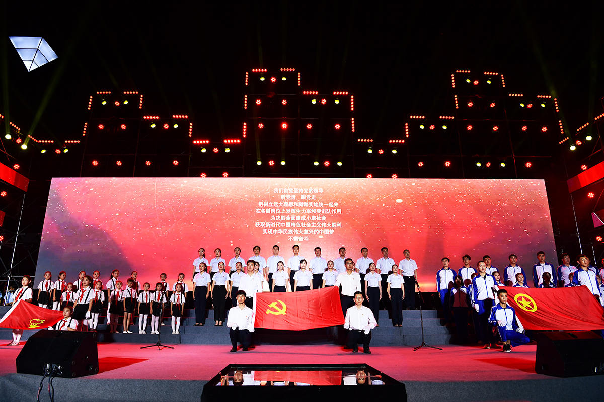 开云手机登录入口党建(图8)