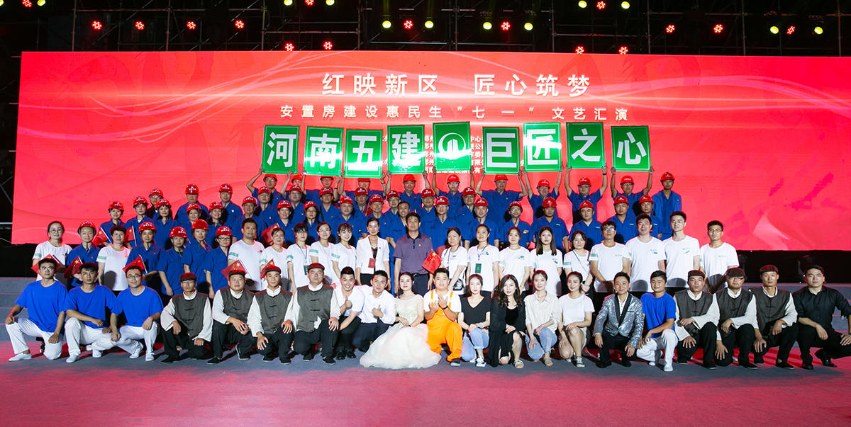 开云手机登录入口党建(图5)