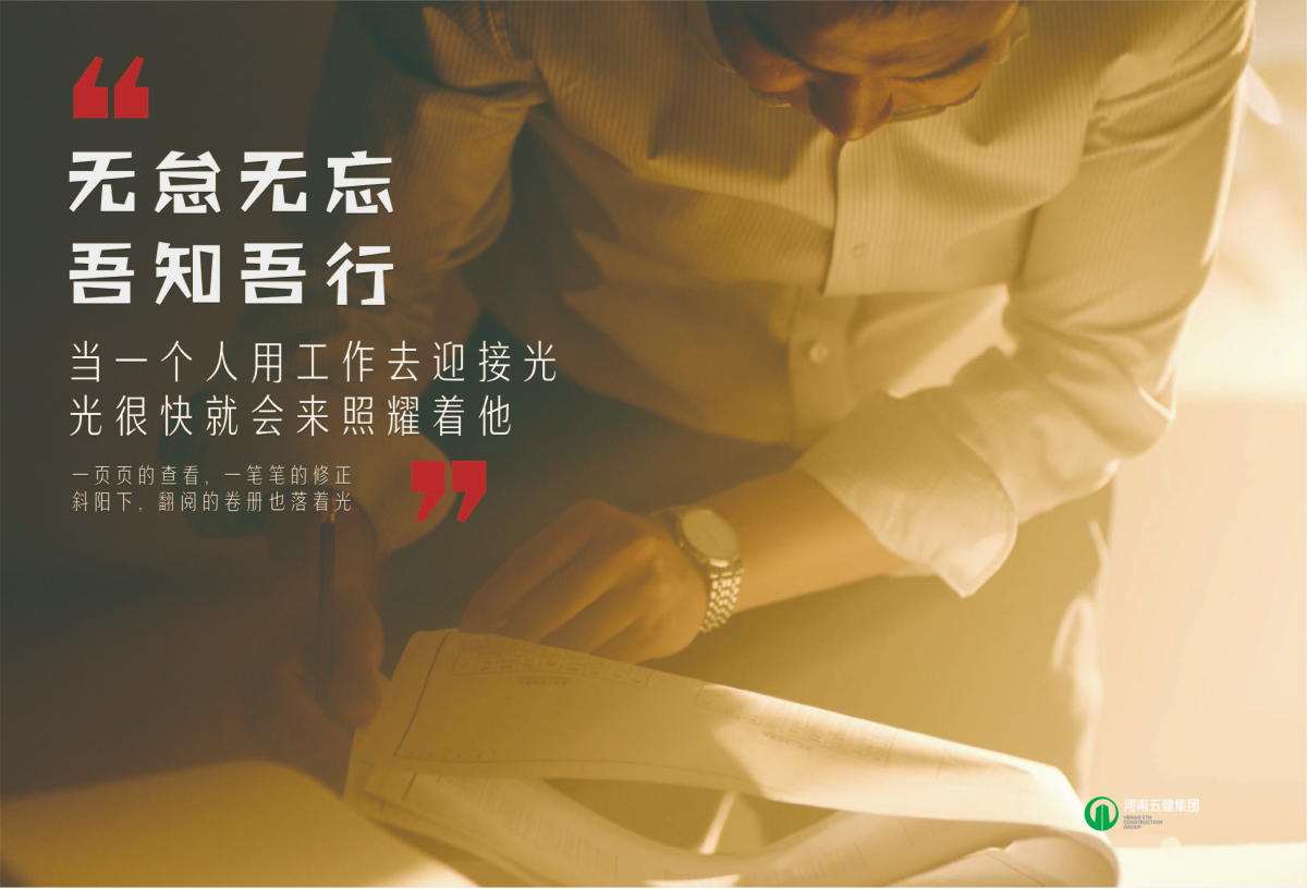 开云手机登录入口行销(图4)