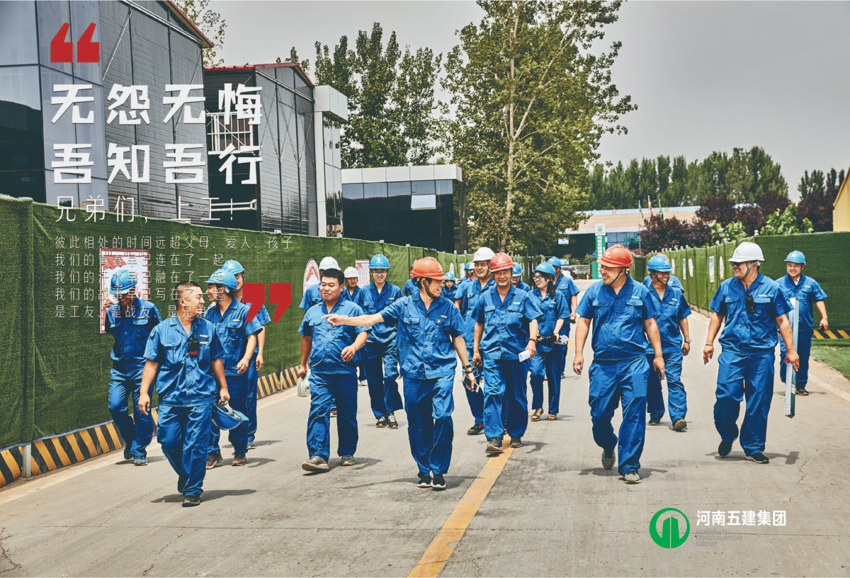 开云手机登录入口行销(图2)