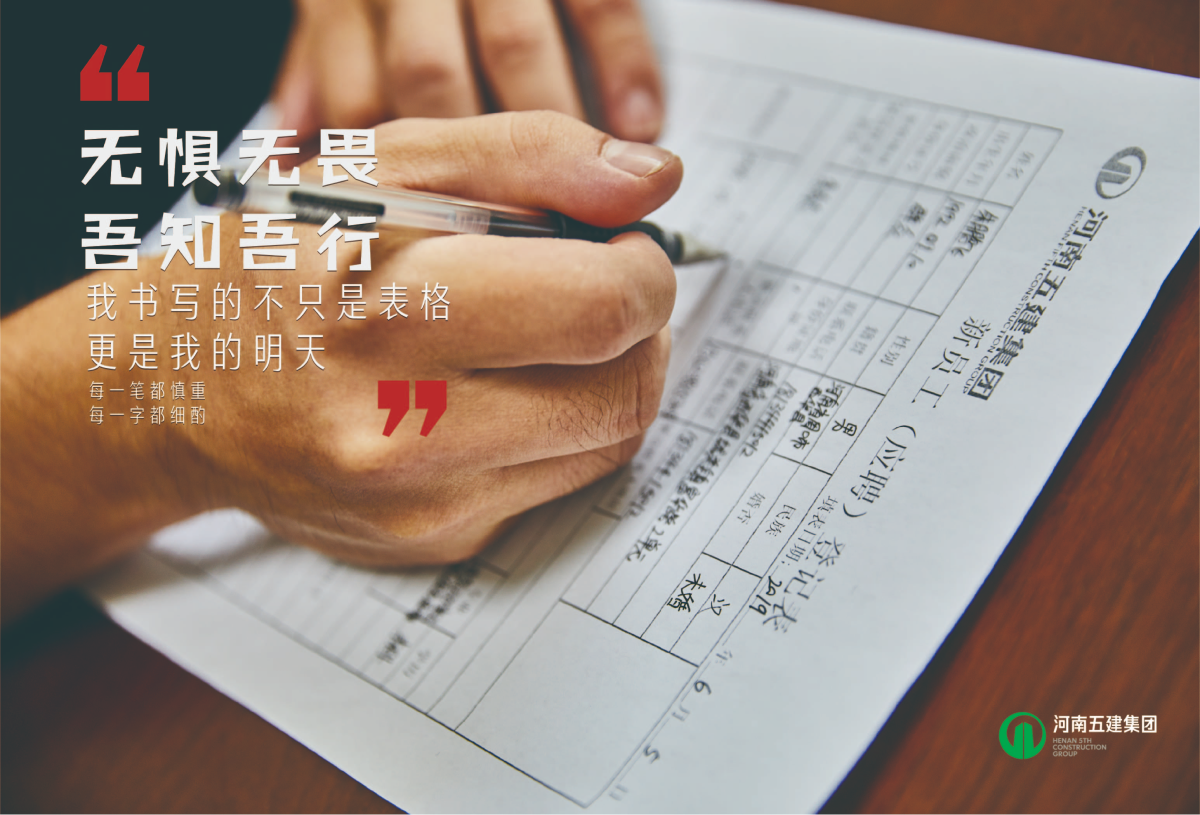开云手机登录入口行销(图1)