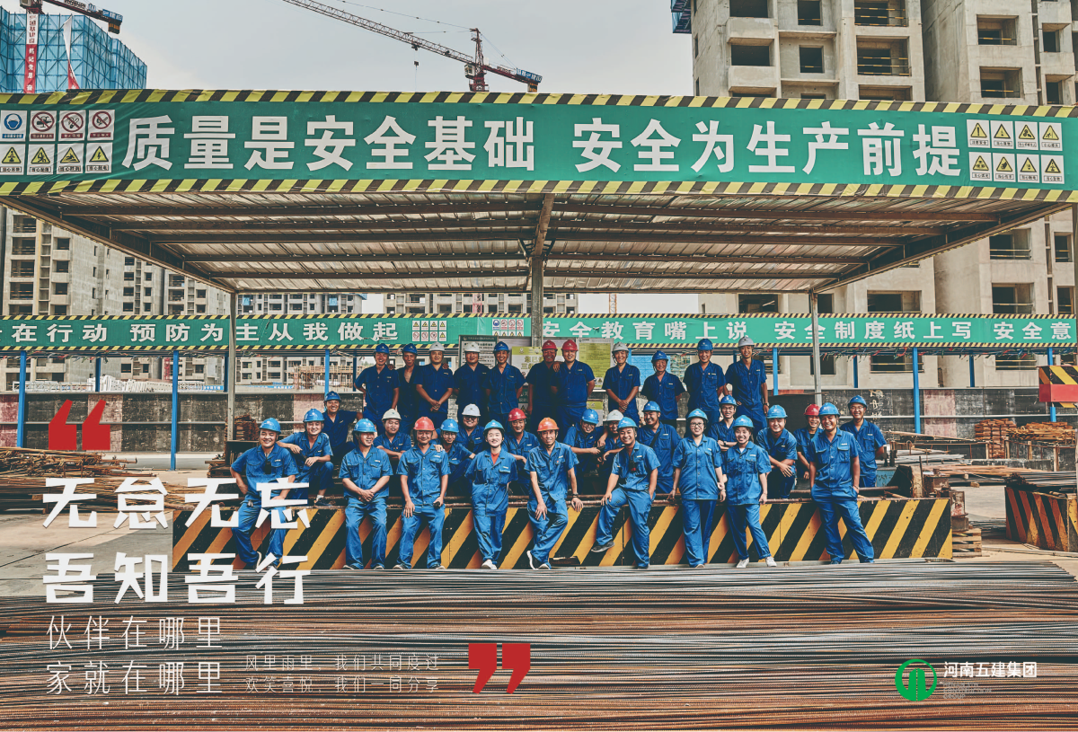 开云手机登录入口行销(图7)