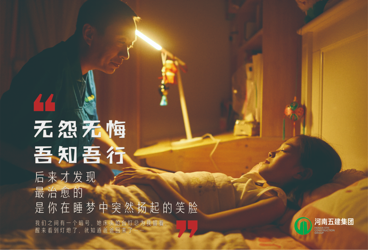 开云手机登录入口行销(图5)