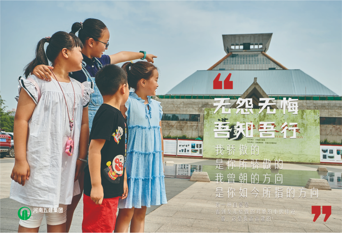 开云手机登录入口行销(图6)